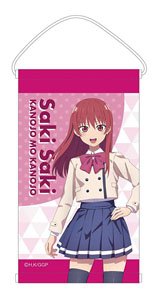 Girlfriend, Girlfriend Mini Tapestry Saki (Anime Toy)