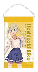 Girlfriend, Girlfriend Mini Tapestry Rika (Anime Toy)