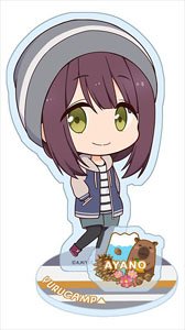 Laid-Back Camp Season 2 Puchichoko Acrylic Stand [Ayano Toki] Casual Wear Ver. (Anime Toy)