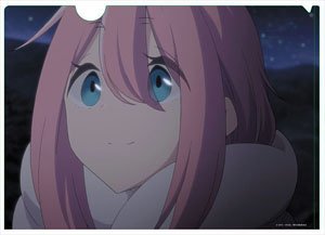 Laid-Back Camp Season 2 Clear File [Nadeshiko Kagamihara] ED Ver. (Anime Toy)