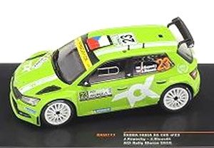 シュコダ ファビア R5 EVO 2020年ACIラリー・モンツァ #23 J.Kopecky / J.Hlousek (ミニカー)