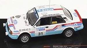 Skoda 130L 1987 RAC Rally #31 J.Haugland / J.-O.Bohlin (Diecast Car)
