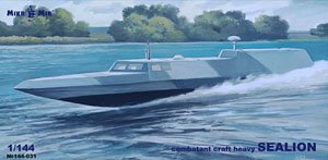 Combatant Craft Heavy SeaLion (Plastic model)