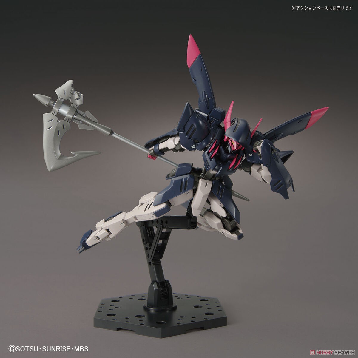 ガンダムグレモリー (HG) (ガンプラ) 商品画像4