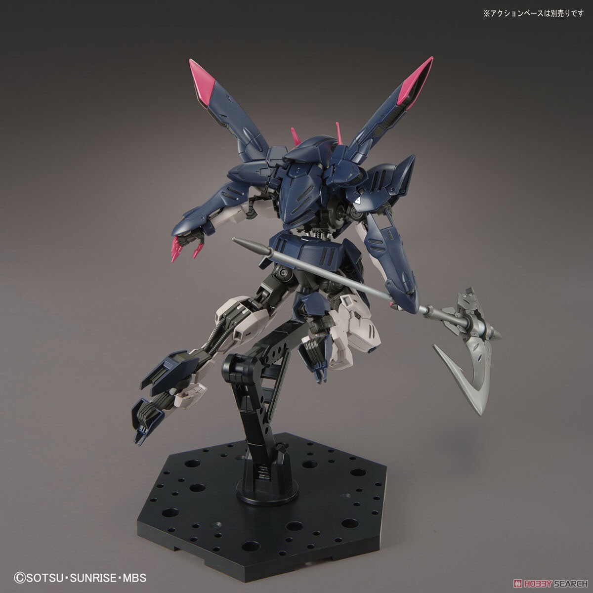 ガンダムグレモリー (HG) (ガンプラ) 商品画像6