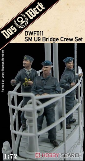 WW.I ドイツ Uボート SM U9用 船橋クルーフィギュアセット (3体) (プラモデル) パッケージ1