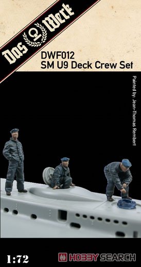 WW.I ドイツ Uボート SM U9用 甲板クルーフィギュアセット (3体) (プラモデル) パッケージ1