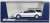 Honda ACCORD WAGON 2.2 VTL (1996) フロストホワイト (ミニカー) パッケージ1