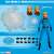 ONE:12 Collective/ Marvel Comics: Fantastic Four with H.E.R.B.I.E 1/12 Action Figure DX Steel Box Edition (Completed) Item picture2