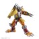 フィギュアライズスタンダード ウォーグレイモン (プラモデル) 商品画像2 サムネイル