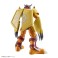 フィギュアライズスタンダード ウォーグレイモン (プラモデル) 商品画像3 サムネイル
