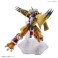 フィギュアライズスタンダード ウォーグレイモン (プラモデル) 商品画像7 サムネイル