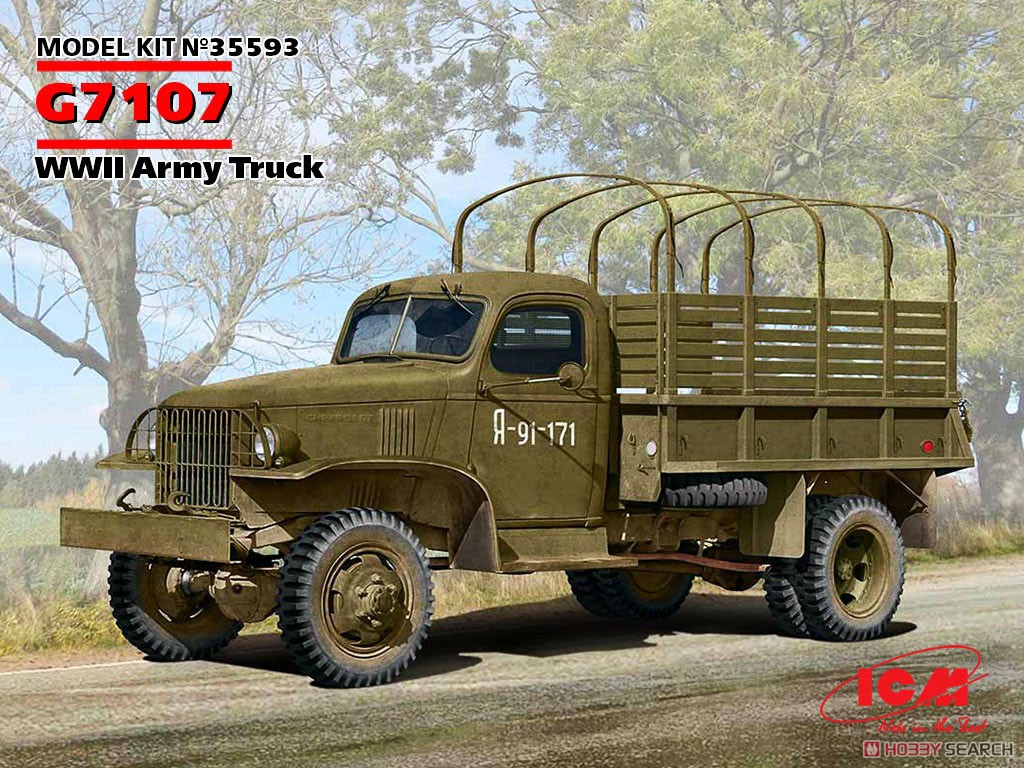WWII G7107 アーミートラック (プラモデル) その他の画像1