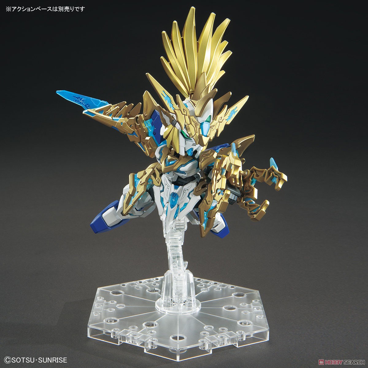 SDW HEROES 龍尊劉備ユニコーンガンダム (ガンプラ) 商品画像4