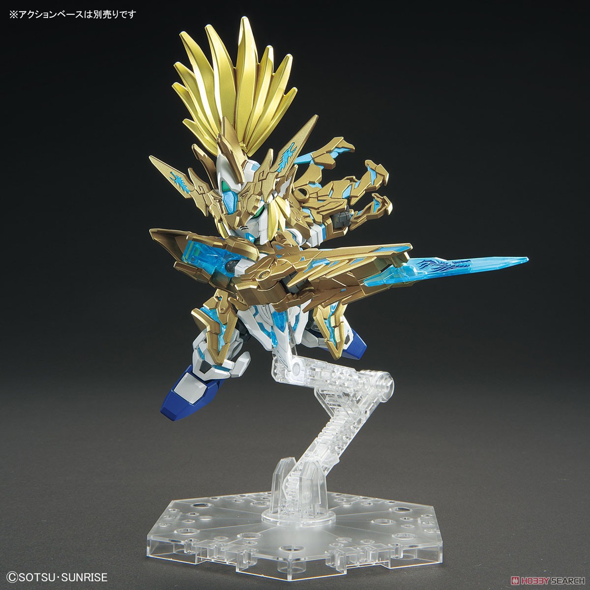 SDW HEROES 龍尊劉備ユニコーンガンダム (ガンプラ) 商品画像5