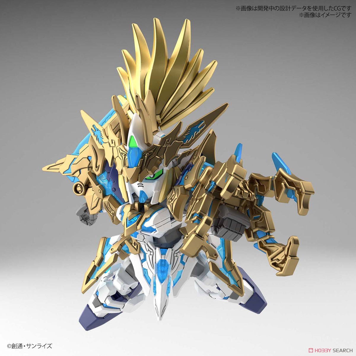 SDW HEROES 龍尊劉備ユニコーンガンダム (ガンプラ) その他の画像5