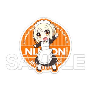 [Nijiyon -Love Live! Nijigasaki High School School Idol Club Yonkoma-] Acrylic Sticker Ai Miyashita (Anime Toy)