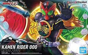 Figure-rise Standard Masked Rider OOO Tatoba Combo (Plastic model)