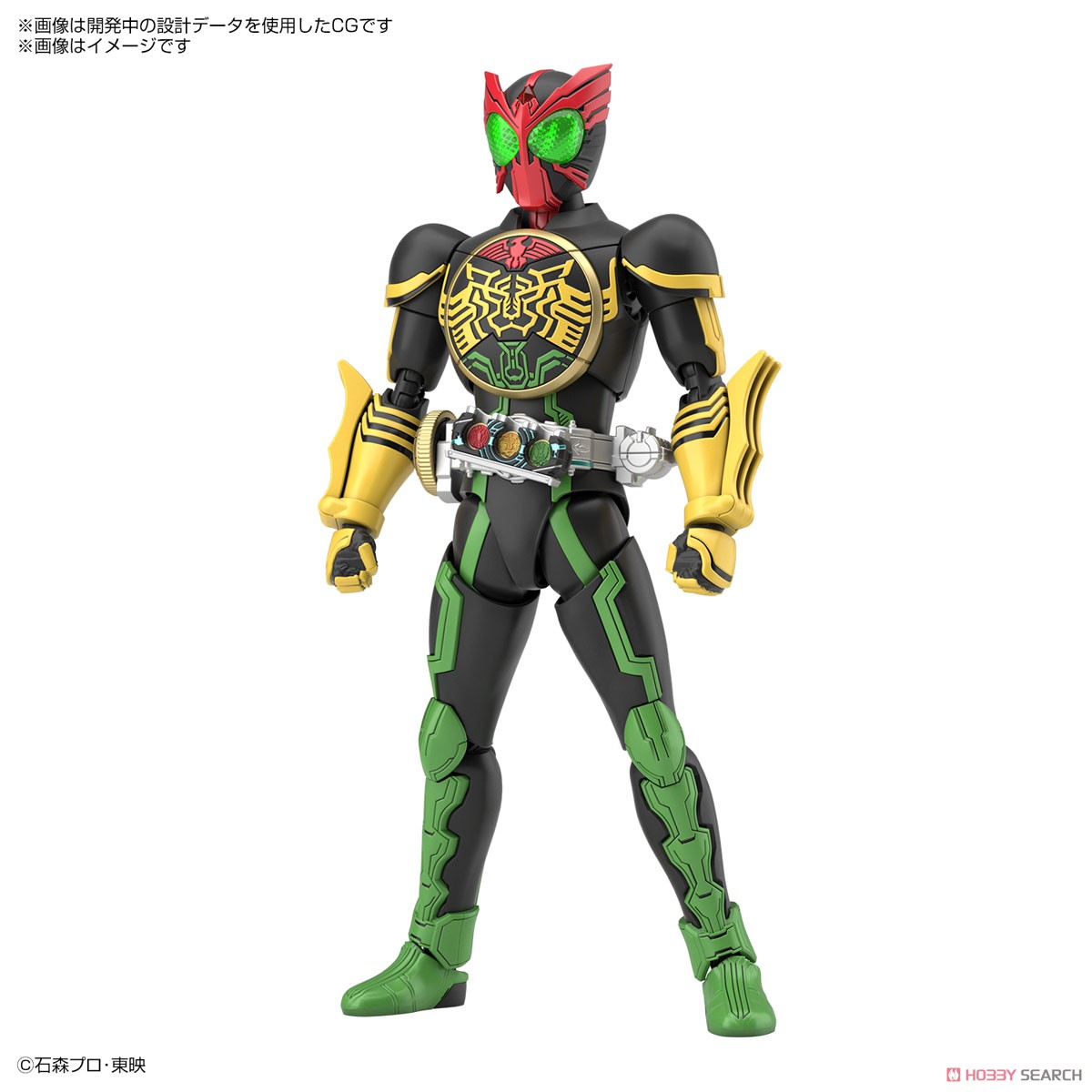 フィギュアライズスタンダード 仮面ライダーオーズ タトバコンボ (プラモデル) その他の画像1