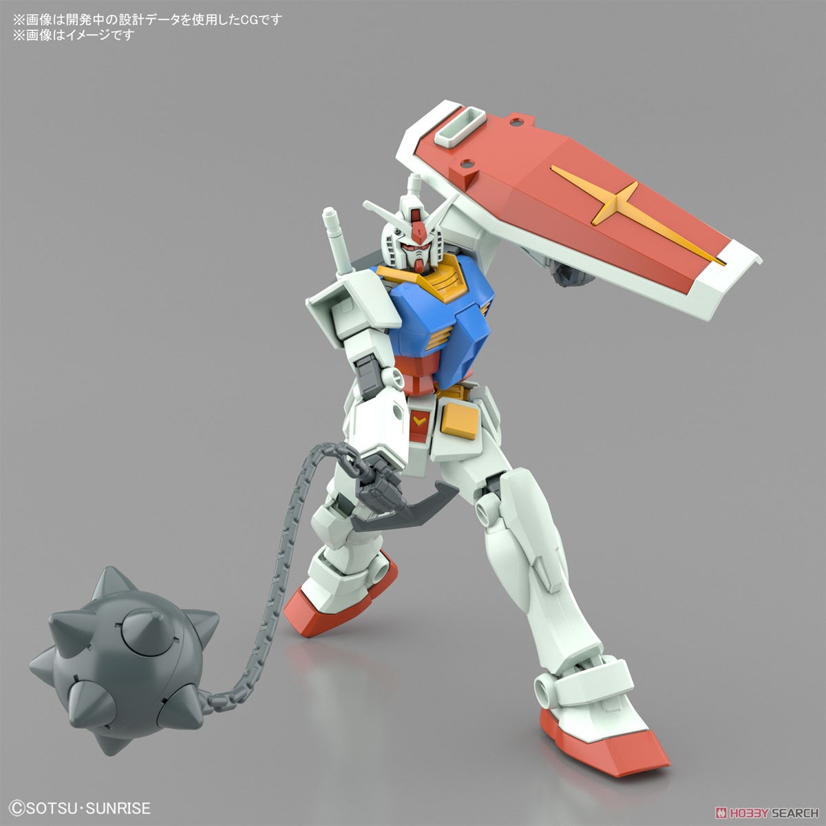 ENTRY GRADE RX-78-2 ガンダム(フルウェポンセット) (ガンプラ) その他の画像11