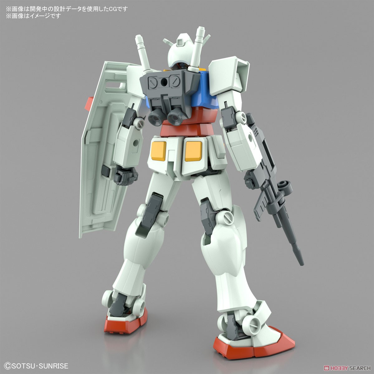 ENTRY GRADE RX-78-2 ガンダム(フルウェポンセット) (ガンプラ) その他の画像2