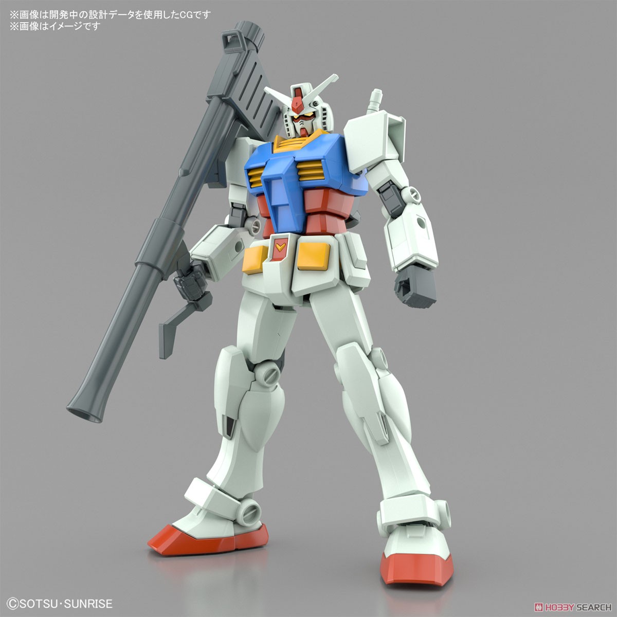 ENTRY GRADE RX-78-2 ガンダム(フルウェポンセット) (ガンプラ) その他の画像3