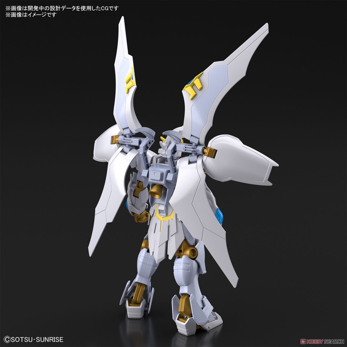 ガンダムリヴランスヘブン (HG) (ガンプラ) その他の画像4