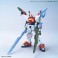 ガンダムパーフェクトストライクフリーダム (HG) (ガンプラ) その他の画像10 モーダル サムネイル