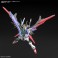 ガンダムパーフェクトストライクフリーダム (HG) (ガンプラ) その他の画像5 サムネイル