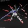 ガンダムパーフェクトストライクフリーダム (HG) (ガンプラ) その他の画像6 サムネイル