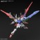 ガンダムパーフェクトストライクフリーダム (HG) (ガンプラ) その他の画像8 モーダル サムネイル