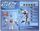ガンダムパーフェクトストライクフリーダム (HG) (ガンプラ) 解説3 モーダル サムネイル