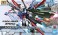 ガンダムパーフェクトストライクフリーダム (HG) (ガンプラ) パッケージ1 サムネイル