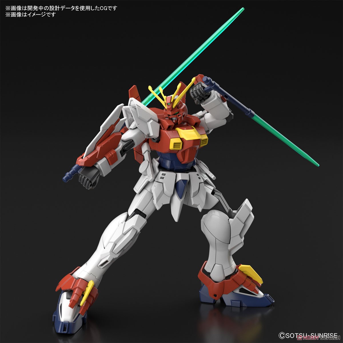 ブレイジングガンダム (HG) (ガンプラ) その他の画像7