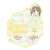 Love Live! Nijigasaki High School School Idol Club Travel Sticker (Room Wear) (3) Kasumi Nakasu (Anime Toy) Item picture1