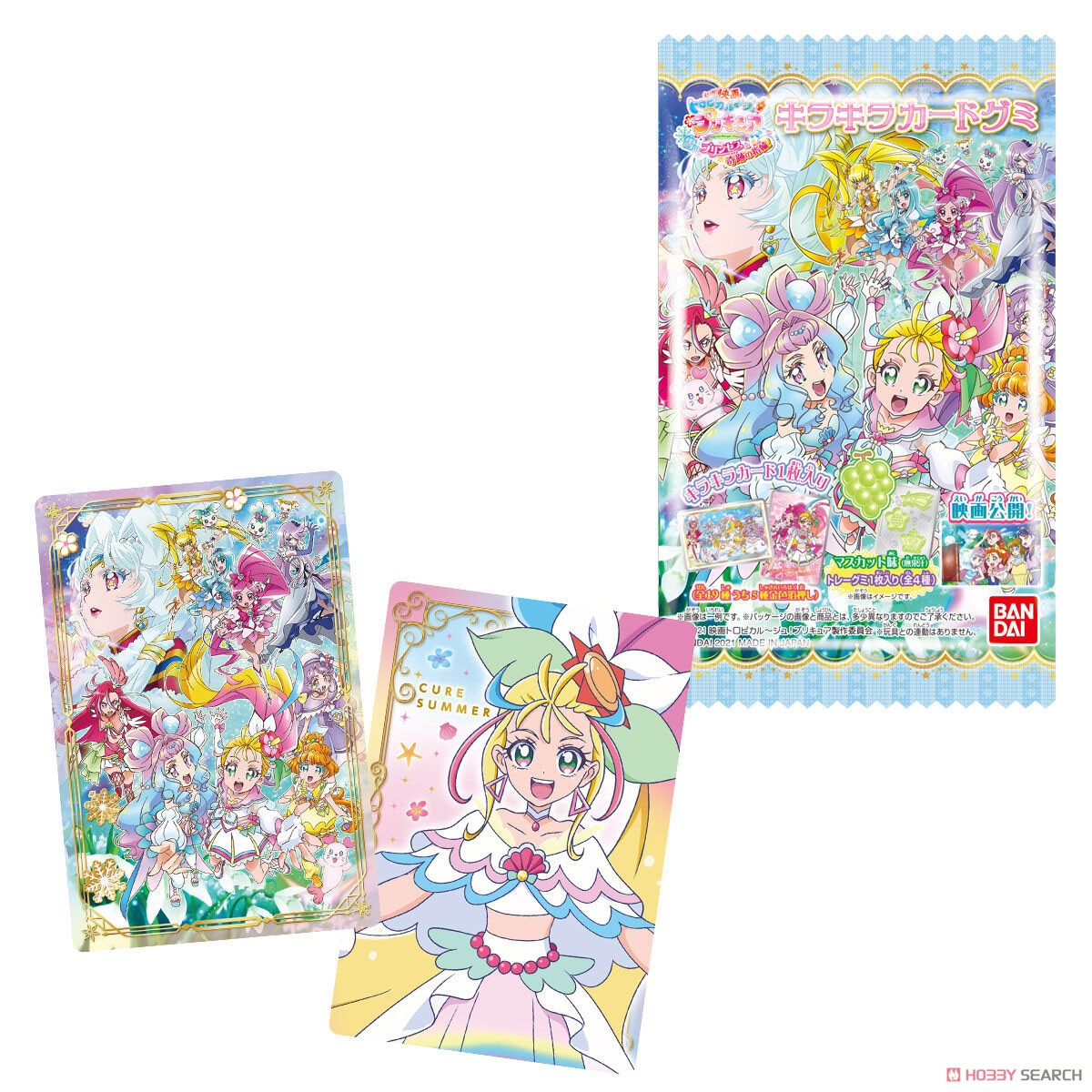 Tropical-Rouge! PreCure the Movie: The Snow Princess and the Miraculous Ring! Glitter Card Gummy Candy (Set of 20) (Shokugan) Item picture1