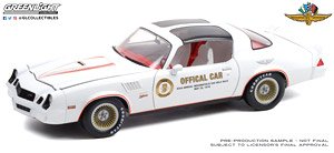 Chevrolet Camaro Z/28 62nd Indianapolis 500 Mile Sweepstakes Official Parade Car (ミニカー)