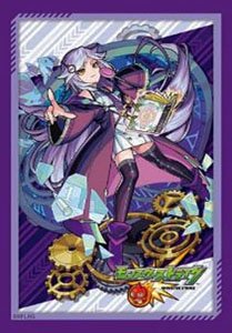 Bushiroad Sleeve Collection Mini Vol.528 Monster Strike [Sherlock Holmes] (Card Sleeve)