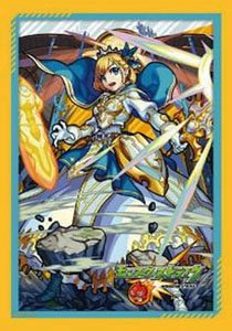 Bushiroad Sleeve Collection Mini Vol.531 Monster Strike [Arthur] (Card Sleeve)