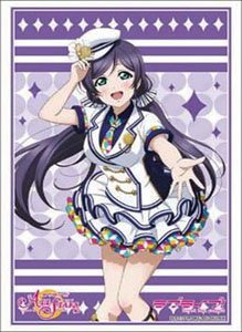 Bushiroad Sleeve Collection HG Vol.2939 Love Live! [Nozomi Tojo] Scfes Thanksgiving 2020 Ver. (Card Sleeve)