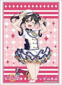 Bushiroad Sleeve Collection HG Vol.2941 Love Live! [Nico Yazawa] Scfes Thanksgiving 2020 Ver. (Card Sleeve)