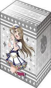 Bushiroad Deck Holder Collection V3 Vol.60 Love Live! [Kotori Minami] Scfes Thanksgiving 2020 Ver. (Card Supplies)