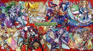 Bushiroad Rubber Mat Collection V2 Vol.69 [Monster Strike] (Card Supplies)