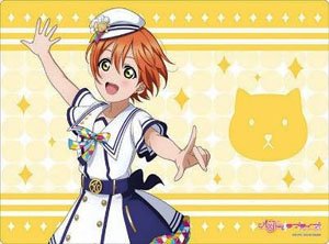 Bushiroad Rubber Mat Collection V2 Vol.74 Love Live! [Rin Hoshizora] Scfes Thanksgiving 2020 Ver. (Card Supplies)