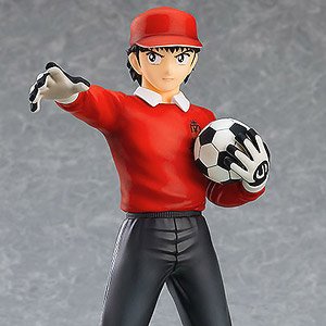 Pop Up Parade Genzo Wakabayashi (PVC Figure)