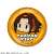 [Shaman King] Charatto Stone Collection Design 01 (Yoh Asakura) (Anime Toy) Item picture1