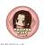 [Shaman King] Charatto Stone Collection Design 05 (Hao) (Anime Toy) Item picture1
