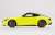 Nissan Z Proto Yellow (Diecast Car) Item picture3