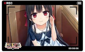 クロックワークス 万能マットコレクションVol.101 まいてつ ハチロク (カードサプライ)