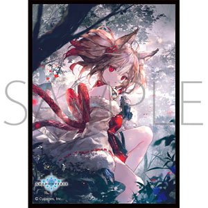 Chara Sleeve Collection Mat Series Shadowverse [Sekka, Fatebound Fox] (No.MT1079) (Card Sleeve)